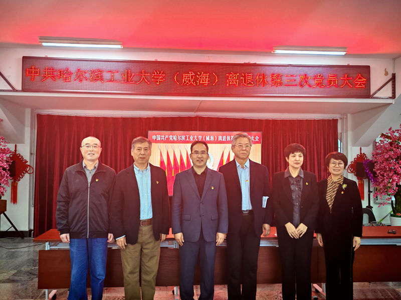 微信图片_20250515162523_副本.jpg